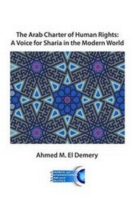 Enlarge image Cover: The Arab Charter of Human Rights - Council on International Law and Politics