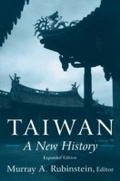 Cover: Taiwan: A New History - Routledge