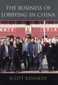 Cover: The Business of Lobbying in China - Harvard University Press