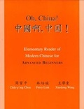 Cover: Oh, China! - Princeton University Press
