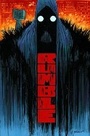 Cover: Rumble Volume 1: What Color of Darkness? - Image Comics