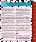 Cover: Criminal Law II (Definitions and Terminology) (Speedy Study Guide) - Dot EDU