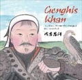 Cover: Genghis Khan - Shanghai Press