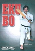 Cover: Eku Bo - Black Belt Magazine Video
