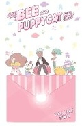 Cover: Bee & PuppyCat Vol. 2: Volume 2 - Boom! Studios