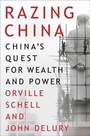 Cover: Wealth and Power - Random House Inc