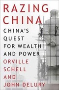 Cover: Wealth and Power - Random House Inc