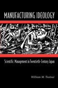 Cover: Manufacturing Ideology - Princeton University Press