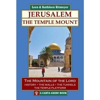 Abbildung von: Jerusalem -The Temple Mount - Carta,The Israel Map & Publishing Company Ltd,Israel