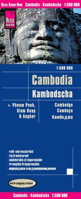 Abbildung von: Reise Know-How Landkarte Kambodscha / Cambodia (1:500.000) - Reise Know-How Verlag Peter Rump GmbH