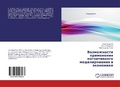 Cover: ??????????? ?????????? ???????????? ???& - LAP Lambert Academic Publishing