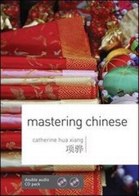Enlarge image Cover: Mastering Chinese - McGraw-Hill