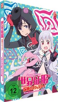 Cover: Sekai Seifuku - Mediabook Vol. 2 (2 DVDs) - Crunchyroll