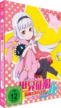 Cover: Sekai Seifuku - Mediabook Vol. 1 (2 DVDs) - Crunchyroll