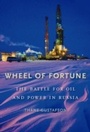 Cover: Wheel of Fortune - Harvard University Press