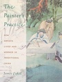 Cover: The Painter's Practice - De Gruyter