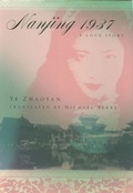 Cover: Nanjing 1937 - De Gruyter