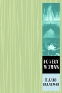 Cover: Lonely Woman - De Gruyter
