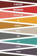 Cover: Planetary Modernisms - De Gruyter