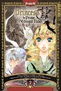 Cover: Princess Ai: The Prism of Midnight Dawn manga volume 2 - Tokyopop Press Inc