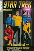 Cover: Star Trek: Manga - Shinsei/Shinsei v. 1 - Tokyopop Press Inc