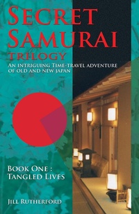 Enlarge image Cover: Secret Samurai - Matador