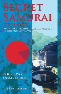 Enlarge image Cover: Secret Samurai - Matador