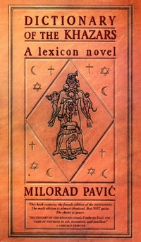 Enlarge image Cover: Dictionary of the Khazars (F) - Vintage Books