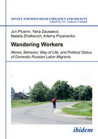 Enlarge image Cover: Wandering Workers - ibidem