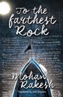 Cover: To the Farthest Rock - HarperPerennial