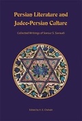 Cover: Persian Literature and Judeo-Persian Culture - Ilex Foundation