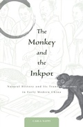 Cover: The Monkey and the Inkpot - Harvard University Press