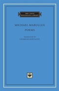 Cover: Poems - Harvard University Press