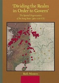 Enlarge image Cover: 'Dividing the Realm in Order to Govern' - Harvard University, Asia Center