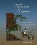 Cover: Songs of Contentment and Transgression - Harvard University, Asia Center