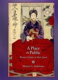 Cover: A Place in Public - Harvard University, Asia Center