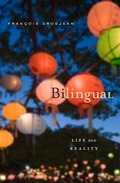 Cover: Bilingual - Harvard University Press