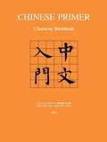 Cover: Chinese Primer - Princeton University Press
