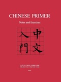 Cover: Chinese Primer - Princeton University Press