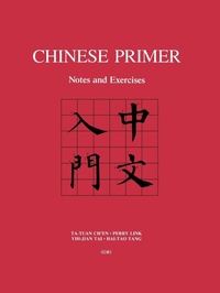 Enlarge image Cover: Chinese Primer - Princeton University Press