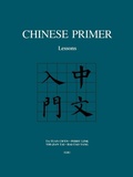 Cover: Chinese Primer - Princeton University Press