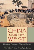 Cover: China Marches West - The Belknap Press