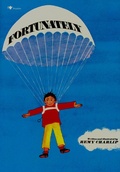 Cover: Fortunately - Atheneum Books for Young Readers