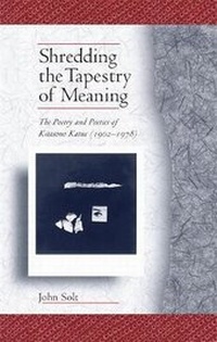 Abbildung von: Shredding the Tapestry of Meaning - Harvard University, Asia Center