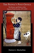 Cover: The People's Post Office - Harvard University, Asia Center