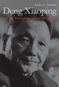Cover: Deng Xiaoping and the Transformation of China - Harvard University Press