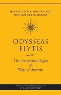 Cover: The Oxopetra Elegies and West of Sorrow - Harvard Department of the Classics
