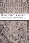 Cover: Home and the World - Harvard University, Asia Center