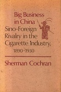 Cover: Big Business in China - Harvard University Press