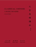 Cover: Classical Chinese - Princeton University Press